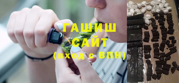 ПСИЛОЦИБИНОВЫЕ ГРИБЫ Абинск