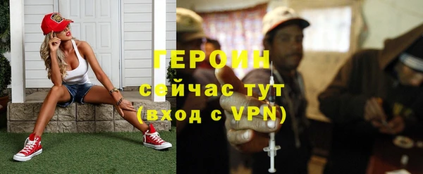 метадон Няндома