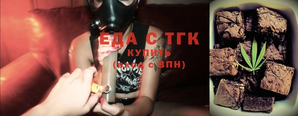 метадон Няндома
