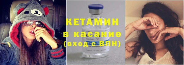 спиды Абаза