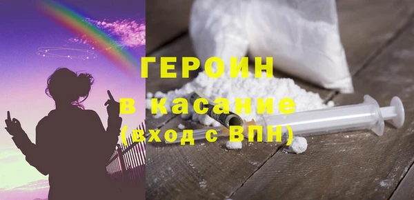 амф Абдулино