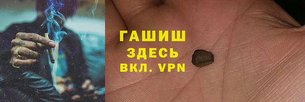 мяу мяу мука Нягань