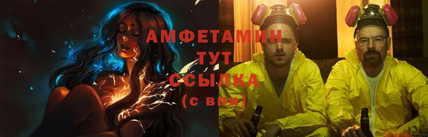 ешки Нязепетровск