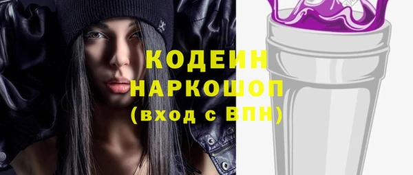 амф Абдулино