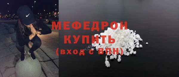 амф Абдулино