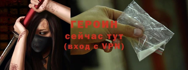 ешки Нязепетровск