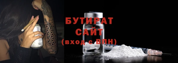 ПСИЛОЦИБИНОВЫЕ ГРИБЫ Абинск