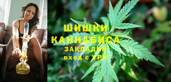 ешки Нязепетровск