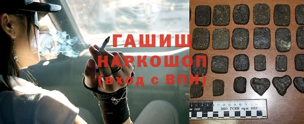 амф Абдулино