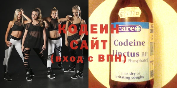 ПСИЛОЦИБИНОВЫЕ ГРИБЫ Абинск