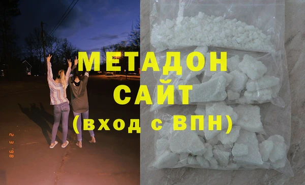 мяу мяу мука Нягань