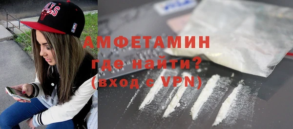 ешки Нязепетровск