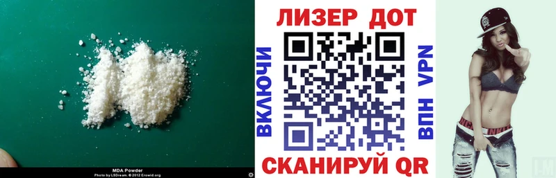 блэк спрут ссылки  Сольцы  Лсд 25 экстази кислота 